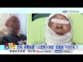 恐怖! 搭電梯遭"100度熱水淋頭" 惡鄰嗆"不怕你告"?!│中視新聞 20260803