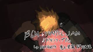 Traffic Jam Meme Ff7 ザックラ