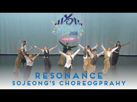 2. Resonance | Sojeong Choreography Showcase | Interlude 2026