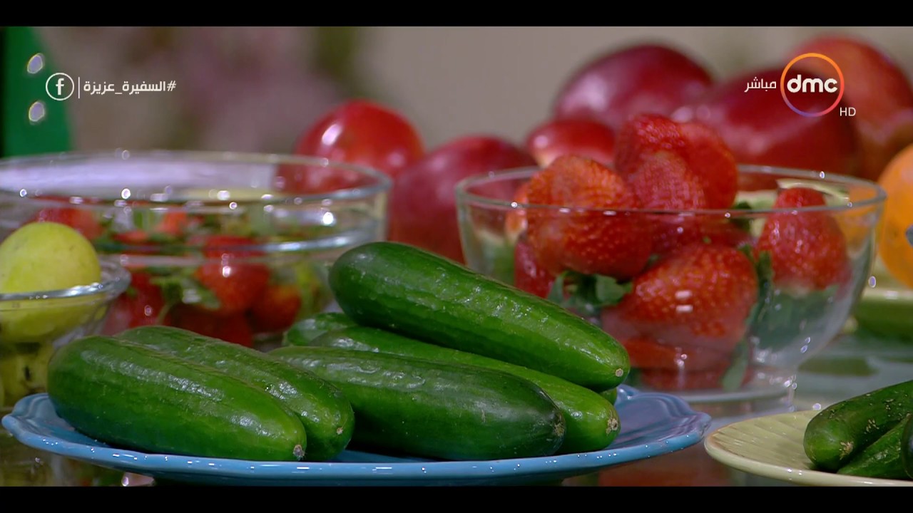السفيرة عزيزة - أساسيات يجب ملاحظتها عند شراء الفاكهة أو الخضار... وأفضل طريقة لغسلهم