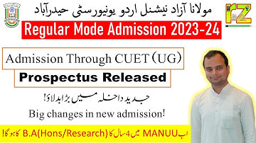 MANUU CUET Admission Prospectus - 2023 | B.A, B.Com, B.Sc, MIT and MLT Prospectus #RizwanZahir #Urdu