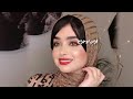 موال عراقي حزين اي ياعين مالومج واز تبجين حالات واتس أب جديد حزينه ياسر الفراتي موال