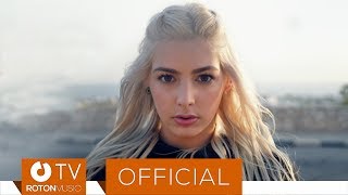 Смотреть клип Katarina - Love Me The Way I Am