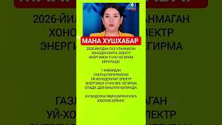 #shok #shorts #reels #viral #russia #trending