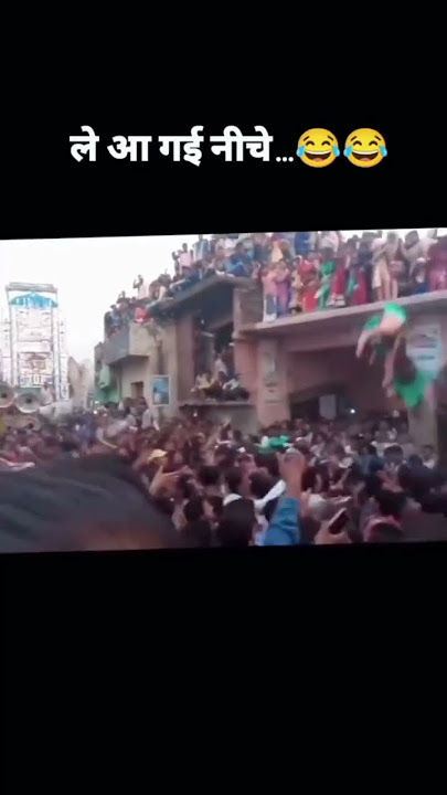 Kothe Upar Khadi lakhave