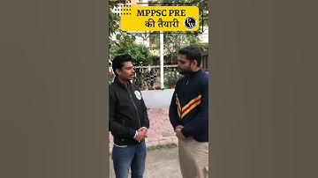 तो क्या आप भी तैयार है MPPSC Pre देने के लिए ? 🤷‍♂️ #MPPSCPrelims2023 #PW #Shorts