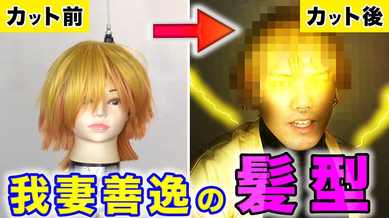maxresdefault.jpg