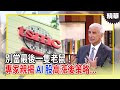 AI 股市策略
