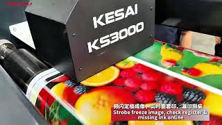 Chaoxu 4-color unit type flexo printing machine for paper packaging.#flexoprintingmachine