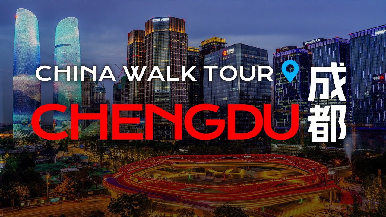 Walking Tour in Chengdu: 漫步巴适成都 | 文殊坊、人民公园、宽窄巷子、IFS、太古里、九眼桥、兰桂坊 | 2025年6月 | 4K