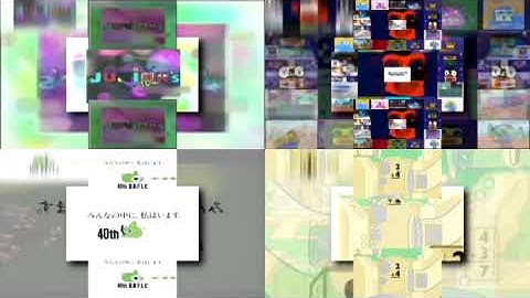 (YTPMV) X Scan Quadparison 9