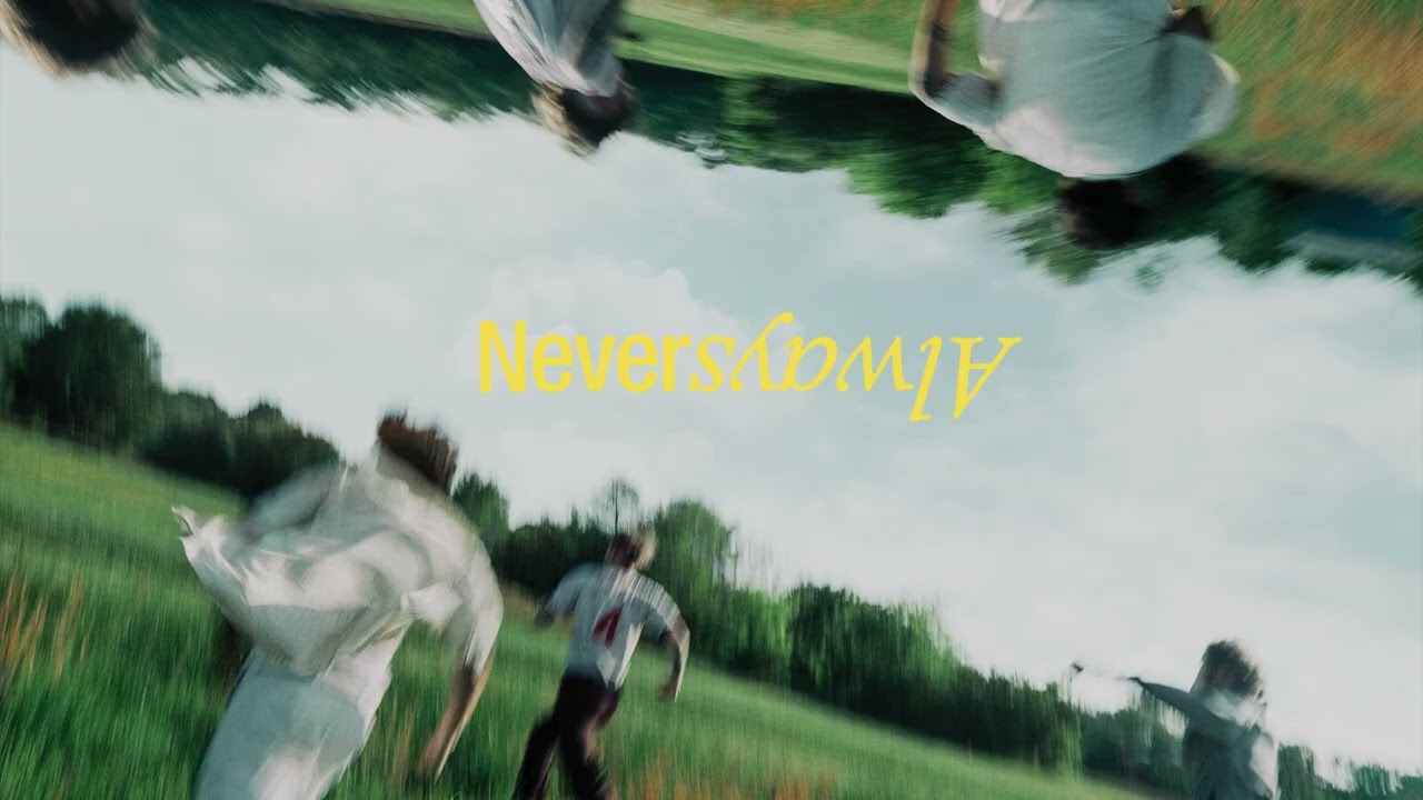 The Band CAMINO - Karaoke (Official Audio)