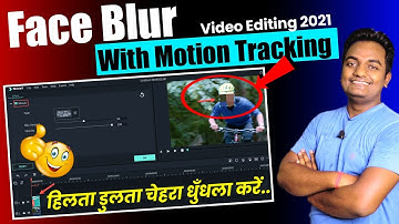 How to TRACK & BLUR Faces in Video -  Wondershare Filmora X Tutorial Hindi 2025