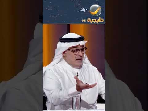محمية عروق بني معارض من أهم المحميات في المملكة ويوجد بها أكثر من 900 نوع من التنوع الأحيائي