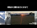 神様のいたずら/中島 愛/ピアノ弾き語りカヴァ―/松本 景