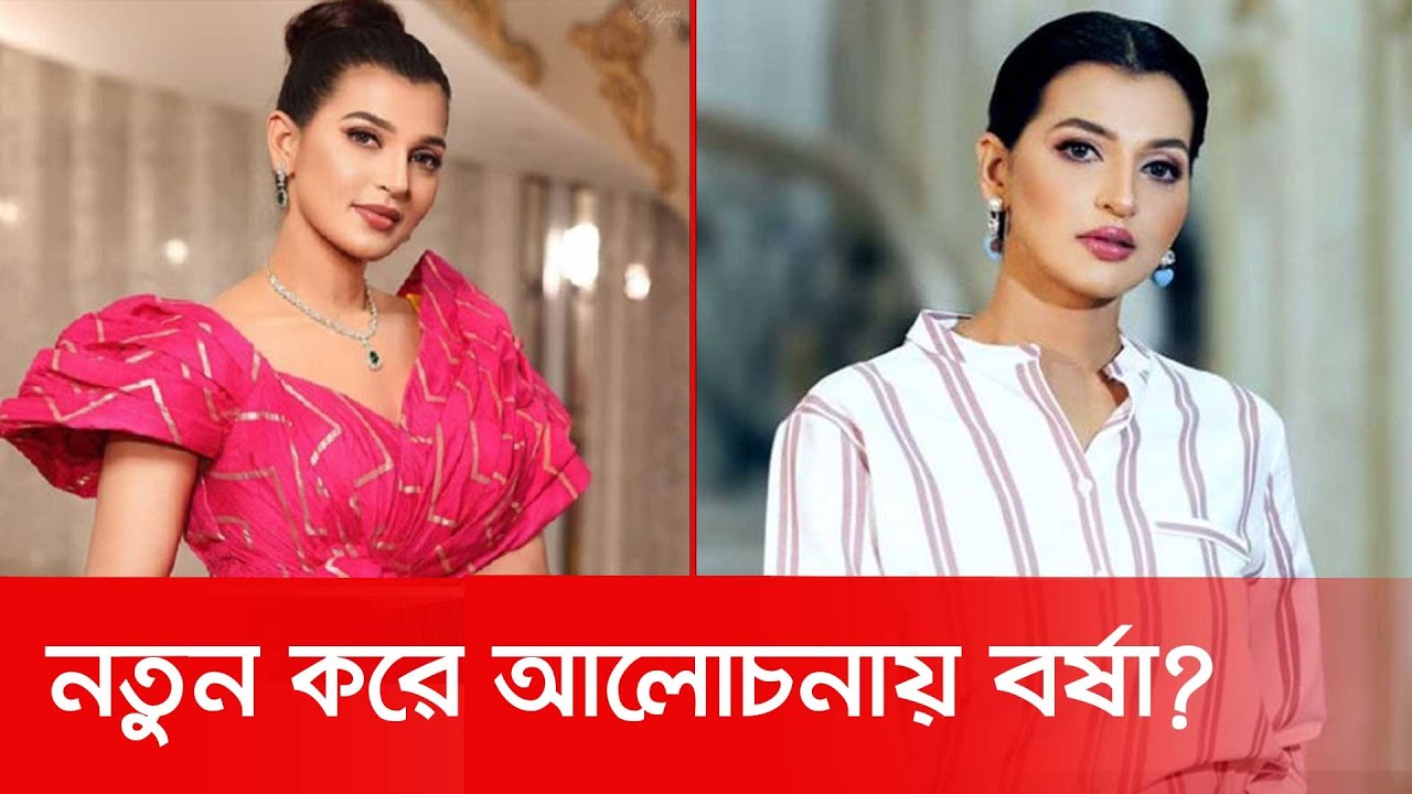 Eng songgi rus porno onlayn Eshakdagi ayolni sikish