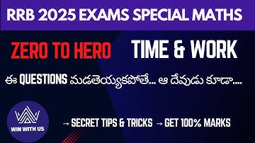 RRB Group D Maths | Time & Work PYQs in Telugu