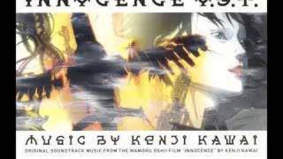 Ghost in the Shell 2 - DOLL HOUSE 2,THE