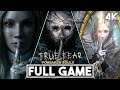 TRUE FEAR Forsaken Souls Trilogy Gameplay Walkthrough TRUE FEAR Forsaken Souls Trilogy Gameplay Walkthrough