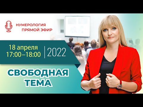 seo москва