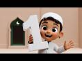 ALLAH 1 HA ☁️ | Beautiful Islamic Song for Kids | Learn About Allah for Children