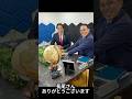 決算委員会、ニコニコ生放送そして、オードリータンさん