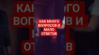 Диалоги из изгры Control