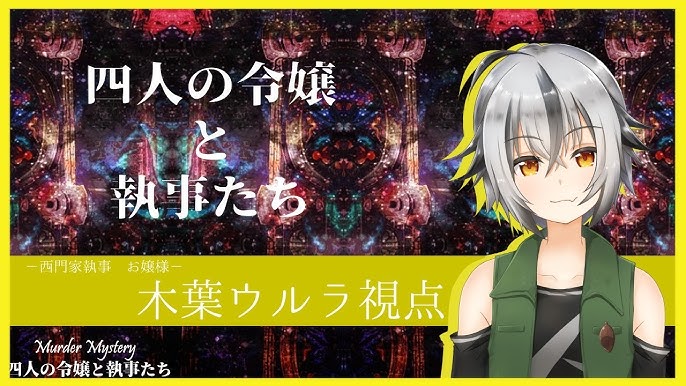 17 Rfa Asmr ナイスバディになりたい Ring Fit Adventure Vtuber ゲーム実況 Youtube 17 Rfa Asmr ナイスバディになりたい Ring Fit Adventure Vtuber ゲーム実況 Youtube