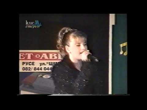 Северин Деница Мила моя мили мой 2000 