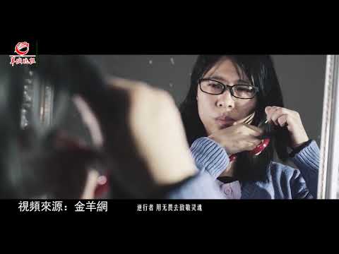 我们不怕！深情MV致敬战疫者，钟南山：坚信这种力量！