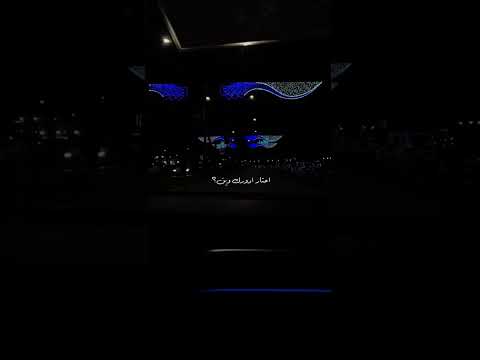 قلب على ورقة نرسم محمد عبدالجبار   اغاني العراق