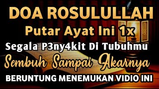 AYAT DAHSYAT !!! SUDAHI S4KIT MU DENGAN AYAT INI 🤲 SEP4RAH APAPUN PASTI S3MBUH - Ruqyah Syifa