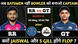 RR vs GT Prediction | RR vs GT IPL T20 Prediction | RR vs GT Prediction Today Match screenshot 2