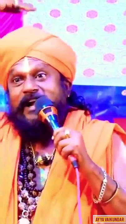 ayya gn sivachandran kacheri #ayyavaikundar#sivachandran #kacheri