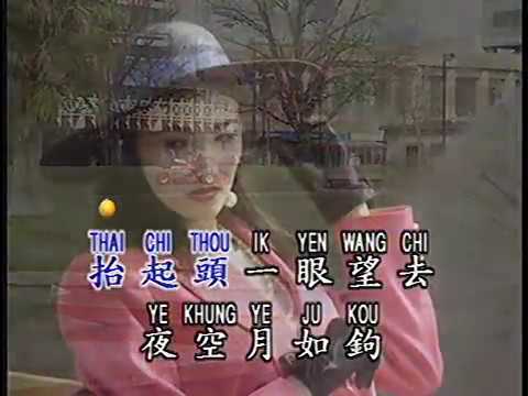 追夢 （夢追酒） （優必勝 JRM）