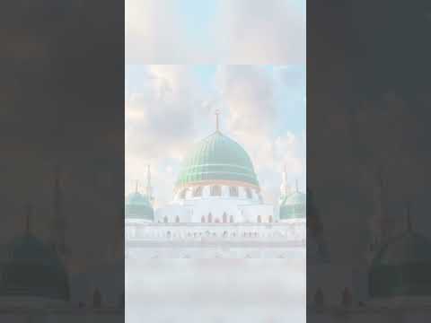 ramadan arabic lyrics