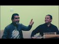 عزیز احمد امیری پسر استاد امیر محمد عزیز احمد امیری پسر استاد امیر محمد