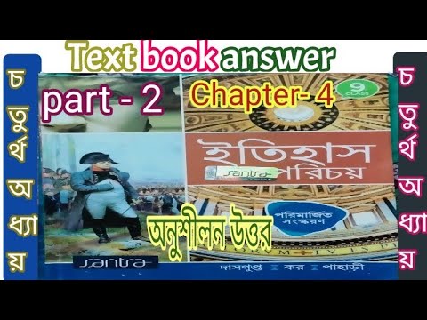 ভিডিও: স্যাক্সন ও'লঘলিন মা কে?