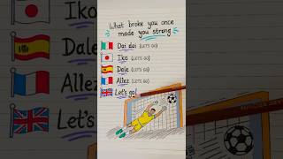 ⚽️🌍 DAI DAI FIFA World Cup 2026 (English Translation   Lyrics) Shakira