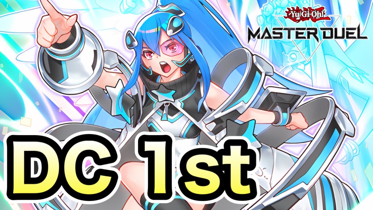 Lv17～】アポピスARG☆SでDC 1Stやる【遊戯王マスターデュエル】 - YouTube