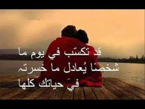 طول مانا ويك