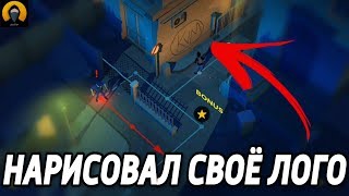 СИМУЛЯТОР УЛИЧНОГО ХУДОЖНИКА ГРАФФИТЧИКА ОБЗОР СКАЧАТЬ VANDALS ANDROID GAMEPLAY HD ГРАФФИТИ ИГРЫ СИМУЛЯТОР УЛИЧНОГО ХУДОЖНИКА ГРАФФИТЧИКА ОБЗОР СКАЧАТЬ VANDALS ANDROID GAMEPLAY HD ГРАФФИТИ ИГРЫ