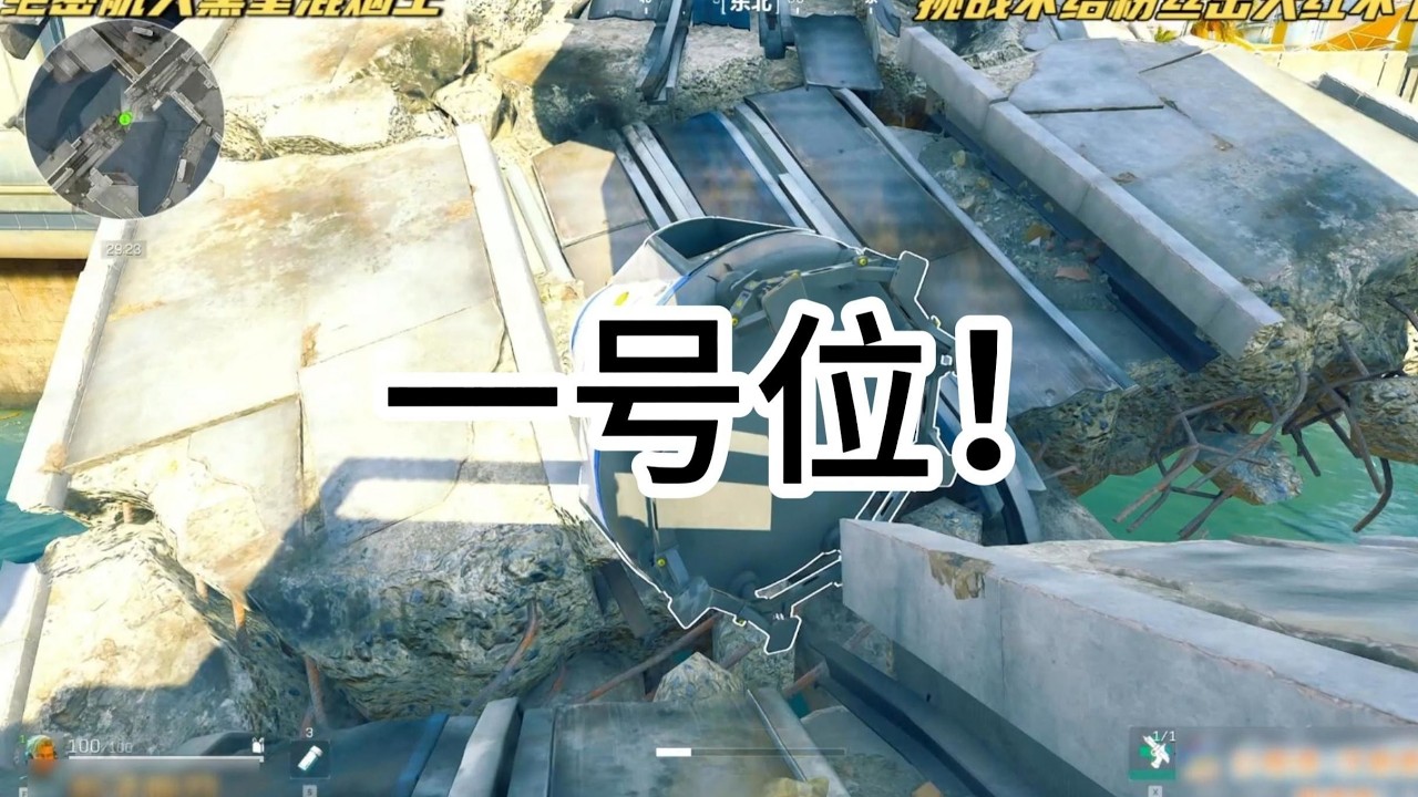 给我10分钟绝对让你爱上绝密航天2.0跑刀224！#三角洲行动