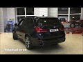 Активный выхлоп BMW X5 F15 3.0d от WINDE.RU