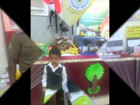 زياره روضه براعم الجنوب بحرجه ضمد لاستراحه الفارس ودار الحنان والدفاع المدني