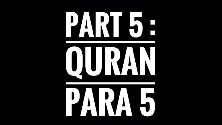 Para 5: Fast & Beautiful Recitation of Quran Tilawat (One Para in 30 Mins.)