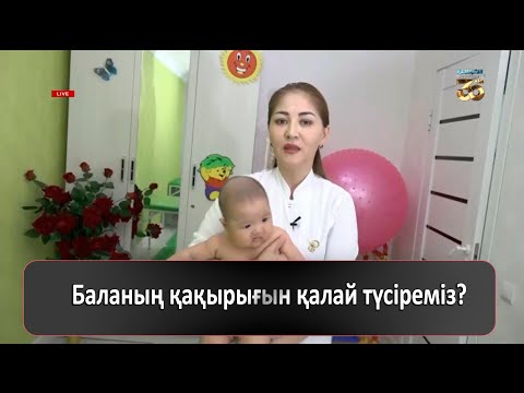 Video: Смерека деген эмне? Smereka дарагы: сүрөт, сүрөттөмө, арыз