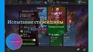 :    , 1 .    , ...