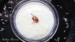 Paal Payasam in tamil / பால் பாயாசம்