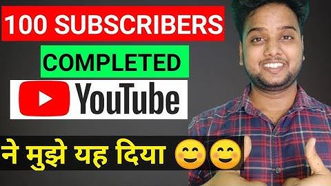 100 Subscribers Completed 😊On Youtube | Youtube Channel Growth | How to add custom url on youtube